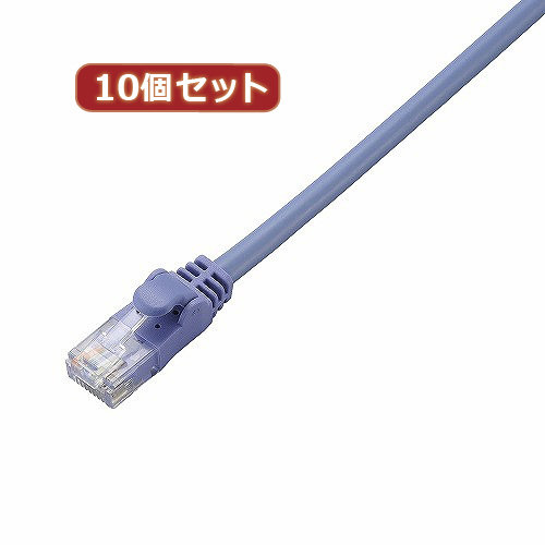 10個セット エレコム Cat6準拠LANケーブル LD-GPN BU2X10