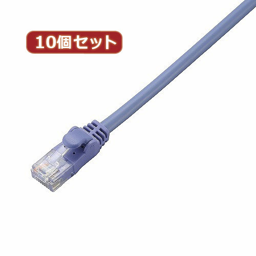 10個セット エレコム Cat6準拠LANケーブル LD-GPN BU5X10