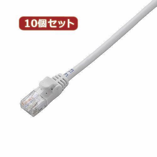 10個セット エレコム Cat6準拠LANケーブル LD-GPN WH5X10