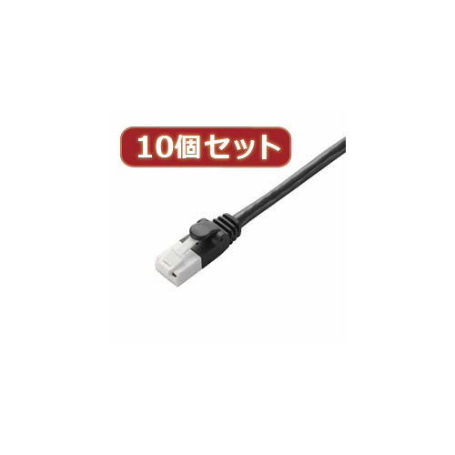 10個セット エレコム ツメ折れ防止LANケーブル（Cat6） LD-GPT BK30X10