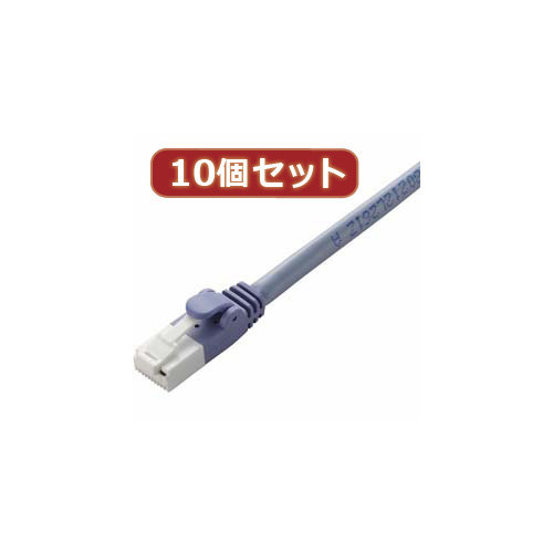 10個セット エレコム ツメ折れ防止LANケーブル（Cat6） LD-GPT BU15X10