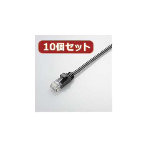 10個セット エレコム Gigabit やわらかLANケーブル（Cat6準拠） LD-GPY BK1X10
