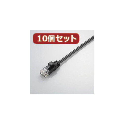 10個セット エレコム Gigabit やわらかLANケーブル（Cat6準拠） LD-GPY BK3X10