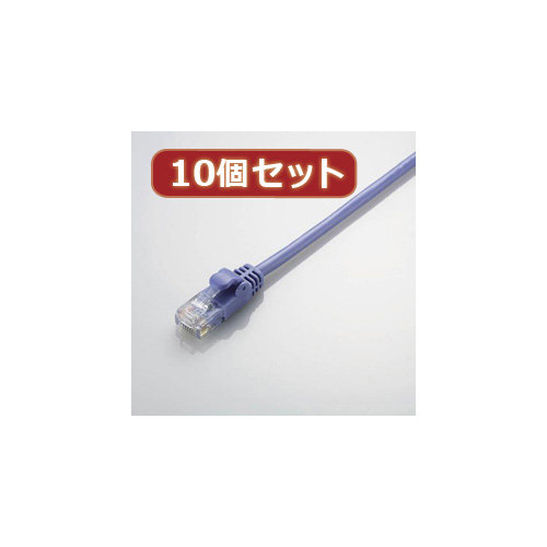 10個セット エレコム Gigabit やわらかLANケーブル（Cat6準拠） LD-GPY BU2X10