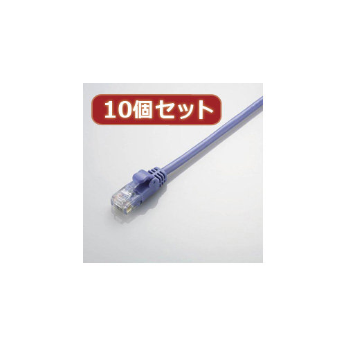 10個セット エレコム Gigabit やわらかLANケーブル（Cat6準拠） LD-GPY BU3X10