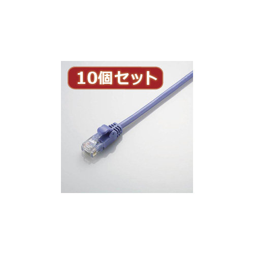 10個セット エレコム Gigabit やわらかLANケーブル（Cat6準拠） LD-GPY BU5X10