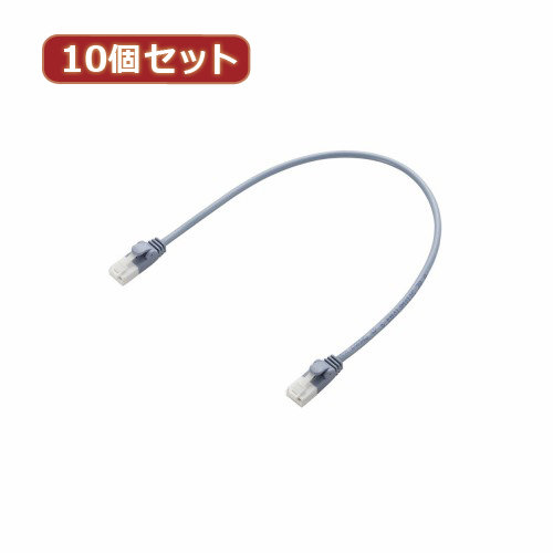 10個セット エレコム ツメ折れ防止やわらかLANケーブルCat6準拠 LD-GPYT BU03X10