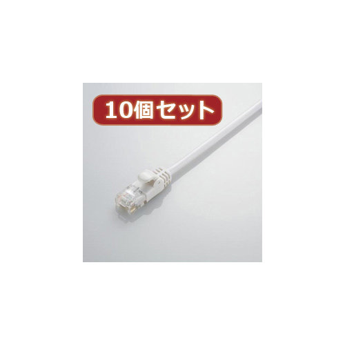 10個セット エレコム Gigabit やわらかLANケーブル（Cat6準拠） LD-GPY WH1X10