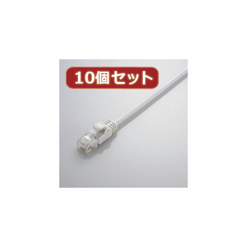 10個セット エレコム Gigabit やわらかLANケーブル（Cat6準拠） LD-GPY WH5X10