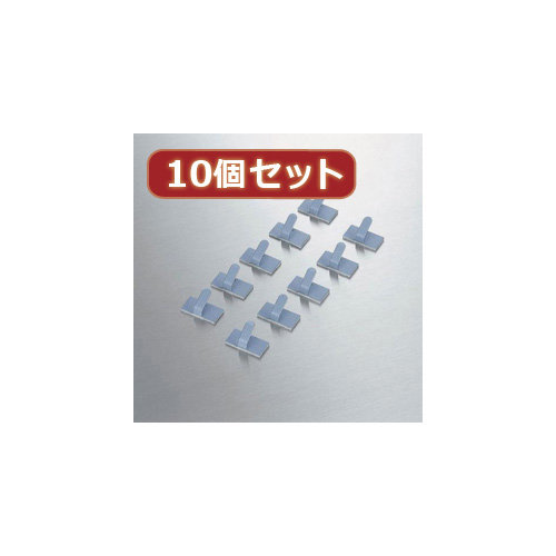 10個セット エレコム ケーブル結束フック LD-US10X10