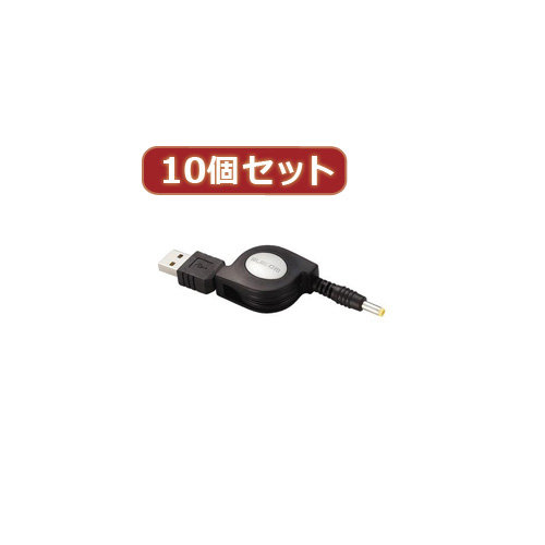 10個セット エレコム 携帯ゲーム機対応充電ケーブル MG-CHARGE DCX10 8,086円