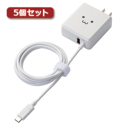 5個セットエレコム スマートフォン タブレット用AC充電器 USB_Type-C ケーブル一体型 USB-Aメス付 1.5m 5V3A対応 ホワイトフェイス MPA-ACCFW154WFX5 8,613円