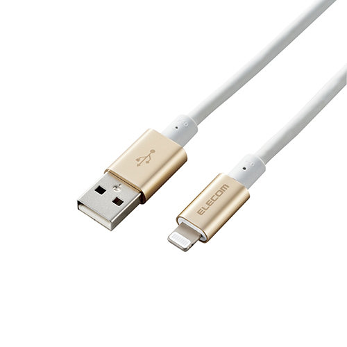 5個セット エレコム Lightningケーブル/準高耐久/アルミコネクタ/2.0m/ゴールド MPA-UALPS20GDX5