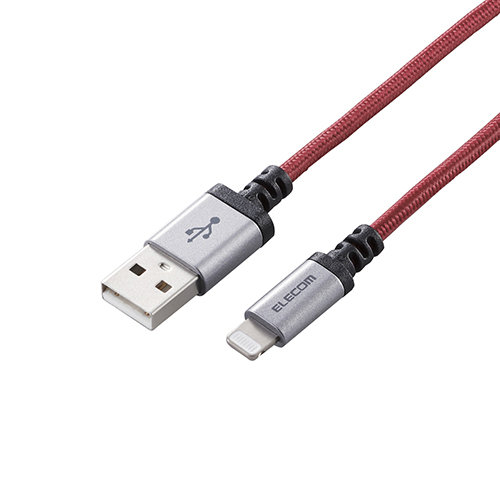 5個セット エレコム Lightningケーブル/高耐久/1.2m/レッド MPA-UALS12RDX5
