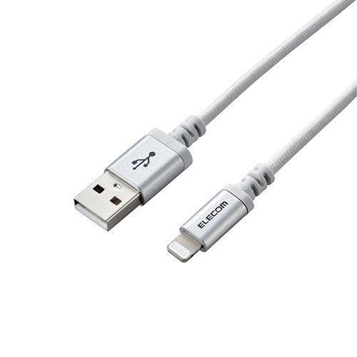 5個セット エレコム Lightningケーブル/高耐久/1.2m/ホワイト MPA-UALS12WHX5