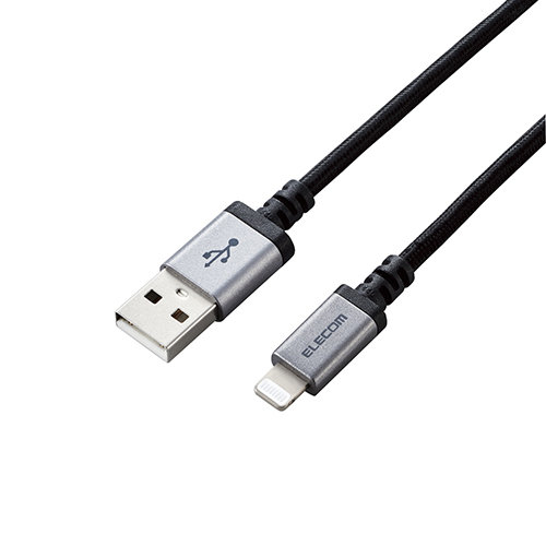 5個セット エレコム Lightningケーブル/高耐久/2.0m/ブラック MPA-UALS20BKX5 12,503円