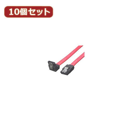 変換名人 10個セット SATAケーブル I-Lロック付 90cm SATA-ILCA90X10