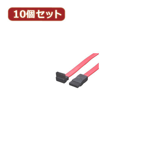 変換名人 10個セット SATA I型-L型（短） 2本入り SATA-ILSX10