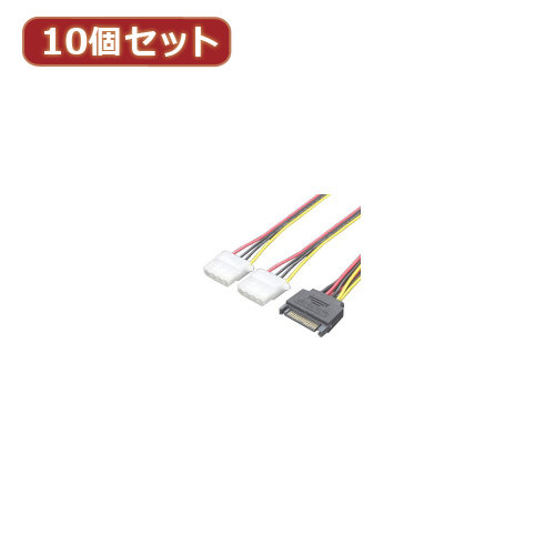 変換名人 10個セット SATA電源→4pin電源2分岐 SP-4P/2X10