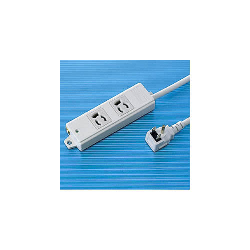 サンワサプライ 工事物件タップ(2個口・5m) TAP-KE2L-5