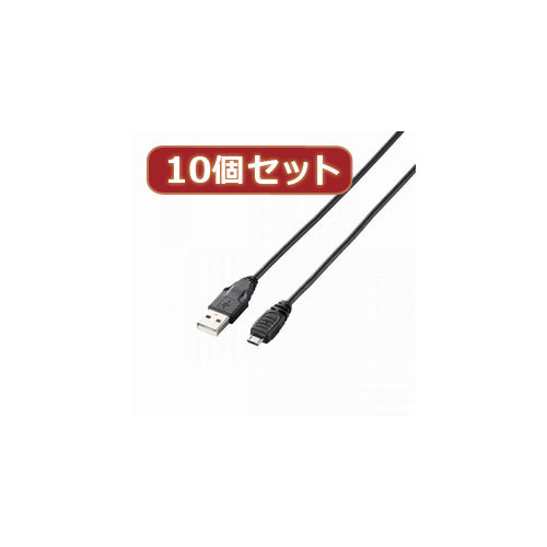 10個セット エレコム タブレット用USBケーブル（A-microB） TB-AMB15BKX10
