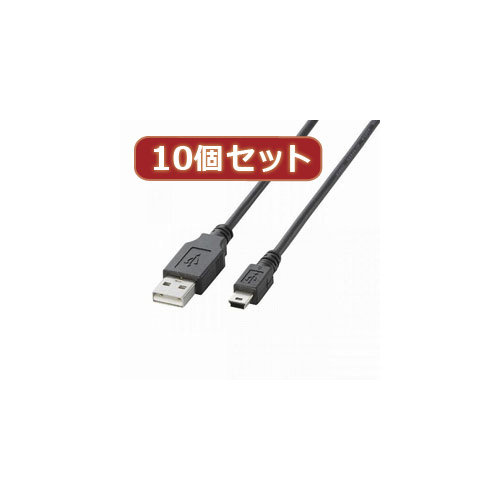 10個セット エレコム タブレットPC用USBケーブル（A-mini-B） TB-M10BKX10 7,770円
