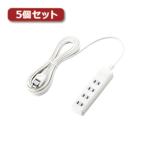 5個セットエレコム 雷ガードタップ T-K1A-2450WH T-K1A-2450WHX5 7,926円