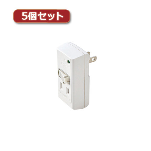 5個セットエレコム スイッチタップ（雷ガード付き） T-KTR03WH T-KTR03WHX5 6,380円