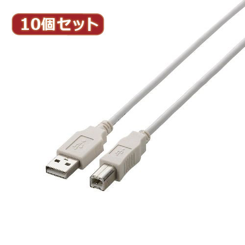 10個セット エレコム USB2.0ケーブル U2C-BN07WHX10 5,322円