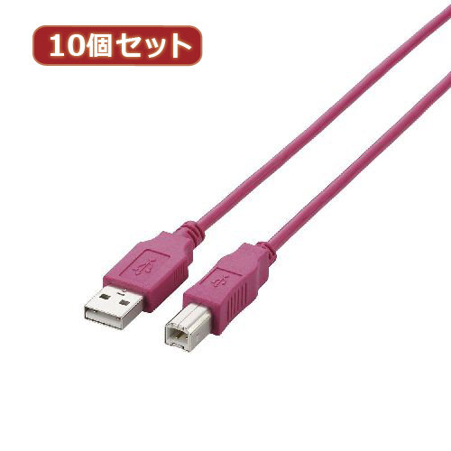 10個セット エレコム USB2.0ケーブル U2C-BN20PNX10 8,469円