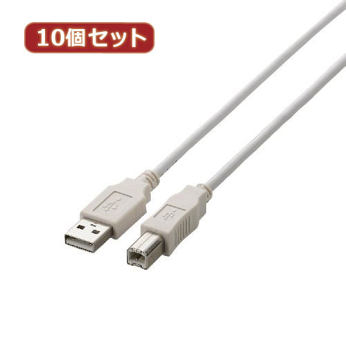 10個セット エレコム USB2.0ケーブル U2C-BN20WHX10 8,968円