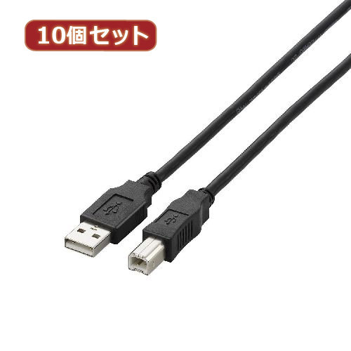 10個セット エレコム USB2.0ケーブル U2C-BN50BKX10 11,114円