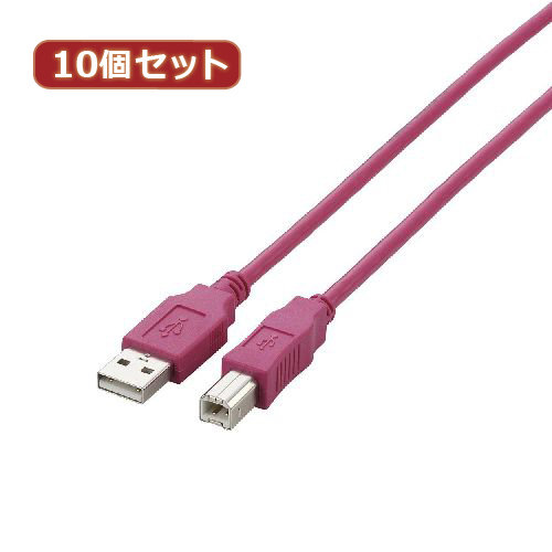 10個セット エレコム USB2.0ケーブル U2C-BN50PNX10 8,047円
