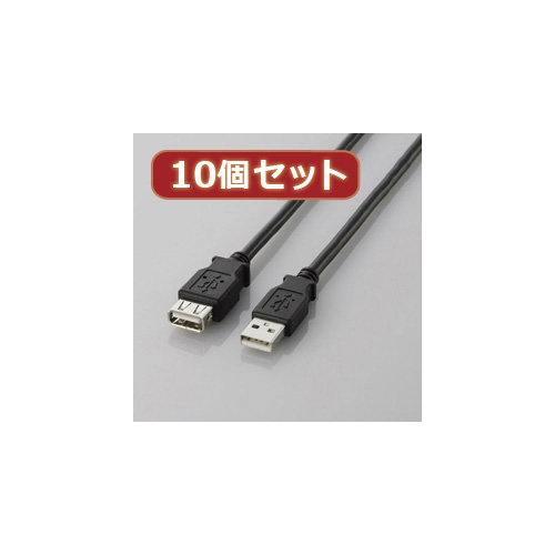 10個セット エレコム USB2.0延長ケーブル（A-A延長タイプ） U2C-E50BKX10 11,886円