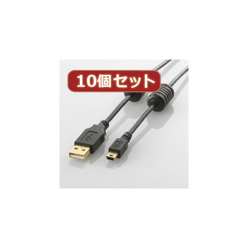 10個セット エレコム フェライトコア付きUSB2.0ケーブル U2C-MF10BKX10 8,936円