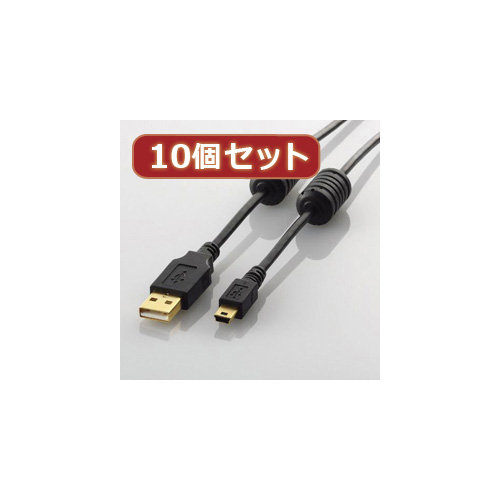10個セット エレコム フェライトコア付きUSB2.0ケーブル U2C-MF30BKX10 11,114円