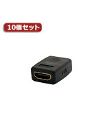 10個セットYouZipper HDMI延長アダプタ ZHDX-FF ZHDX-FFX10