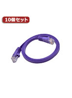 10個セットYouZipper 1mLANケーブルCAT6 ZPL6-10 ZPL6-10X10