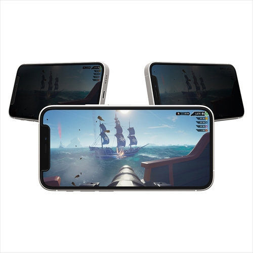 OtterBox Gaming Glass Privacy Guard for iPhone 12 mini 保護フィルム 77-80725 OtterBox Gaming Glass Privacy Guard for iPhone 12 mini 保護フィルム 77-80725