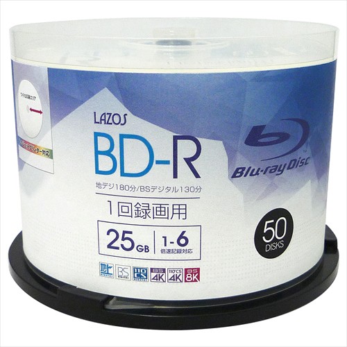 500枚セット（50枚X10個） Lazos BD-R L-B50PX10