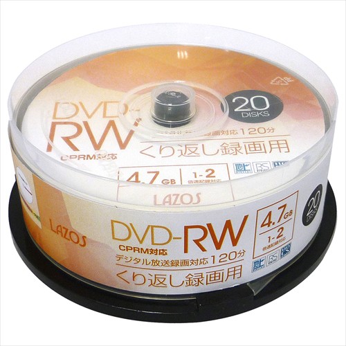 480枚セット（20枚X24個） Lazos 繰返し録画用DVD-RW L-DRW20PX24