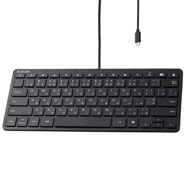 Lightning有線キーボード/US配列/パンタグラフ/ブラック