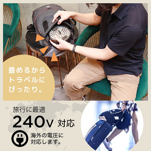 サンコー おひとりさま用折りたたみラーメン鍋 21SFEPFO