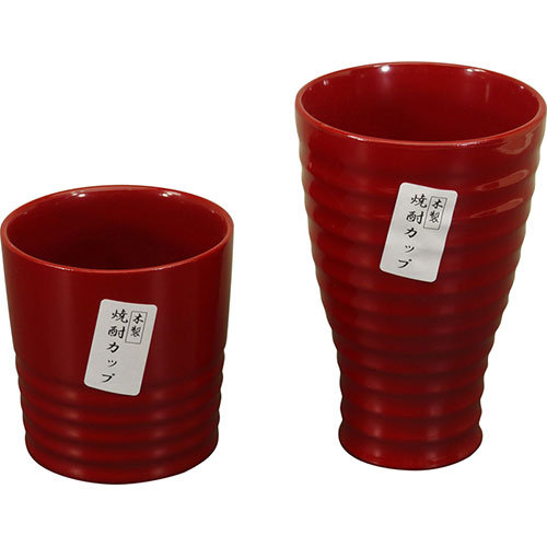 木製焼酎カップセット 朱塗 B8113615