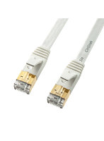 サンワサプライ カテゴリ7フラットLANケーブル KB-FL7-15WN