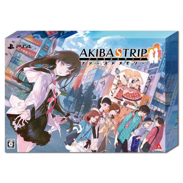 AKIBA’S TRIP ファーストメモリー 初回限定版 10th Anniversary Edition