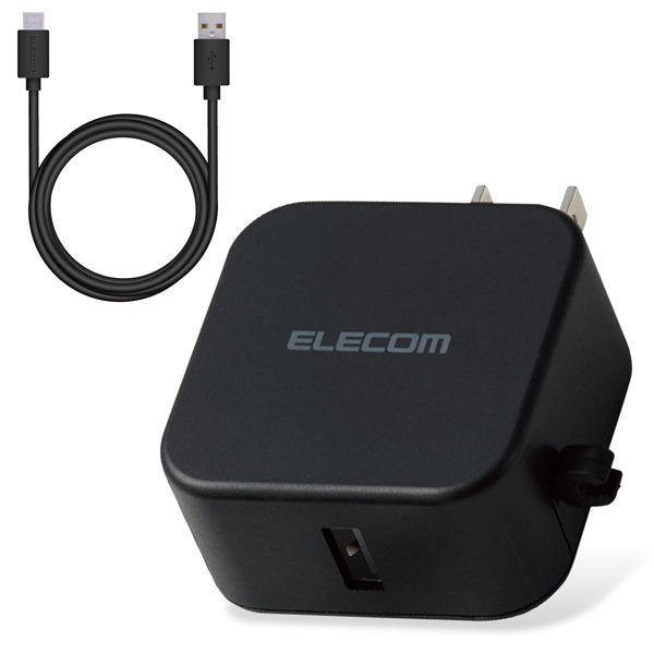 スマホ充電器 Ac充電器 タイプc Usb C ケーブル付 1 5m Usbポート 1 ブラック ケーブルクリップ スマホ タブレット Culturadelbhakti Com