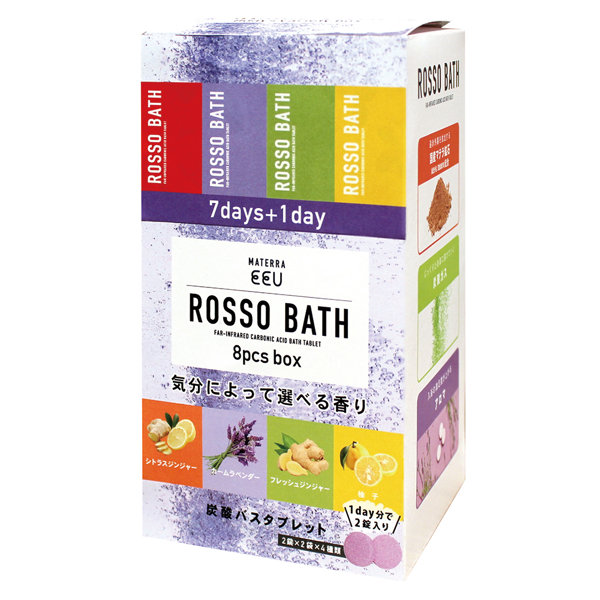 【3個セット】ROSSO BATH T 8days バラエティセット