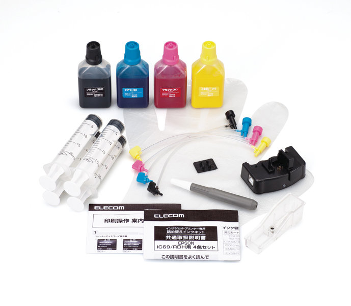 IC69RDH用 詰め替えインク リコーダー エプソン ブラック、シアン、マゼンタ、イエロー（顔料） 4個パック 4回分 リセッター付属