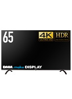 DMM.com [DMM.make 65インチ 4K ディスプレイ DKS-4K65DG4] 家電